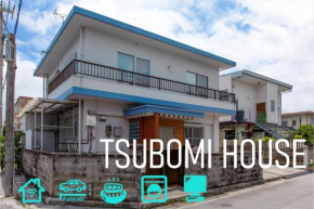 Nakagami-gun - House - Vacation STAY 82179